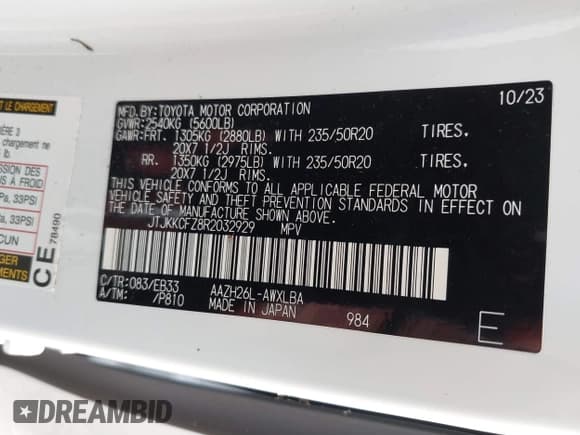 ✅ 2024 Lexus NX 450h+ F Sport • VIN: JTJKKCFZ8R2032929 • Лот: 40545726. Опубликован ранее на IAAI с пробегом Не указан. Бесплатный доступ к архиву аукционных продаж из США и подробный отчёт об истории автомобиля на DreamBid. Изображение 9.