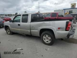 ✅ 2005 Chevrolet Silverado 1500 LS • VIN: 2GCEK19T751198686 • Lot: 74515944. Wystawiony na Copart z przebiegiem 256 818 mil mil. Skorzystaj z bezpłatnego archiwum sprzedaży aukcyjnych z USA i zobacz szczegółowy raport historii pojazdu na DreamBid. Zdjęcie 2.
