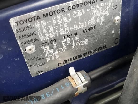 ✅ 1997 Toyota Hilux • VIN: KZN1859006586 • Lot: 92858915. Wystawiony na Copart z przebiegiem 266 802 mil. Bezpłatny archiwum sprzedaży aukcyjnych z USA i szczegółowy raport historii pojazdu na DreamBid. Zdjęcie 12.