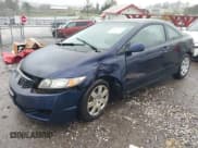 ✅ 2010 Honda Civic LX • VIN: 2HGFG1B69AH511623 • Лот: 43563340. Опубликован ранее на IAAI с пробегом Не указан. Бесплатный доступ к архиву аукционных продаж из США и подробный отчёт об истории автомобиля на DreamBid. Изображение 17.