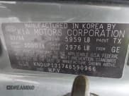 ✅ 2004 Kia Sedona LX • VIN: KNDUP131746590966 • Лот: 43710097. Опубликован ранее на IAAI с пробегом 183 936 миль. Бесплатный доступ к архиву аукционных продаж из США и подробный отчёт об истории автомобиля на DreamBid. Изображение 9.