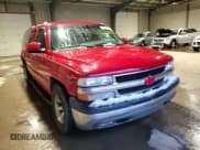 ✅ 2002 Chevrolet Suburban LS • VIN: 1GNFK16Z22J142080 • Лот: 41420715. Опубликован ранее на Copart с пробегом 178 564 миль. Бесплатный доступ к архиву аукционных продаж из США и подробный отчёт об истории автомобиля на DreamBid. Изображение 12.