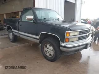 ✅ 1993 Chevrolet Silverado 1500 • VIN: 1GCEK14KXPZ209107 • Лот: 42609993. Опубликован ранее на IAAI с пробегом 204 501 миль. Бесплатный доступ к архиву аукционных продаж из США и подробный отчёт об истории автомобиля на DreamBid. Изображение 1.