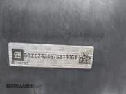 ✅ 2007 Saturn VUE V6 • VIN: 5GZCZ63457S818051 • Lot: 41726692. Wystawiony na IAAI z przebiegiem 119 024 mil. Bezpłatny archiwum sprzedaży aukcyjnych z USA i szczegółowy raport historii pojazdu na DreamBid. Zdjęcie 9.