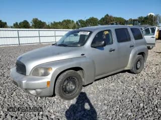 ✅ 2007 Chevrolet HHR LS • VIN: 3GNDA13D07S583330 • Lot: 84190445. Listed on Copart with 266,966 mi. Free auction sales archive from the USA and detailed vehicle history report at DreamBid. Image 1.