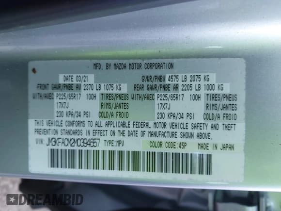 ✅ 2021 Mazda CX-5 Touring • VIN: JM3KFACM2M0394657 • Лот: 43484545. Опубликован ранее на IAAI с пробегом 50 944 миль. Бесплатный доступ к архиву аукционных продаж из США и подробный отчёт об истории автомобиля на DreamBid. Изображение 9.