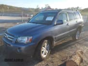 ✅ 2007 Toyota Highlander w/3rd Row • VIN: JTEEW21A370036360 • Lot: 43595395. Wystawiony na IAAI z przebiegiem 220 402 mil. Bezpłatny archiwum sprzedaży aukcyjnych z USA i szczegółowy raport historii pojazdu na DreamBid. Zdjęcie 17.