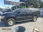 ✅ 2007 Chevrolet Suburban LS • VIN: 3GNGK26K67G135705 • Лот: 89537205. Опубликован ранее на Copart с пробегом 213 824 миль. Бесплатный доступ к архиву аукционных продаж из США и подробный отчёт об истории автомобиля на DreamBid. Изображение 1.