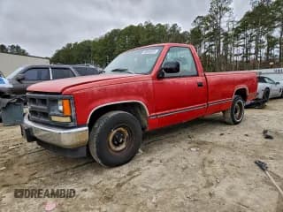 ✅ 1993 Chevrolet Silverado 1500 Work Truck • VIN: 1GCEC14Z1PE116767 • Lot: 95940855. Listed on Copart with 101,572 mi. Free auction sales archive from the USA and detailed vehicle history report at DreamBid. Image 1.