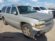 ✅ 2006 Chevrolet Suburban LS 1WT • VIN: 1GNEC16Z86J131163 • Lot: 42345045. Listed on IAAI with 211,272 mi. Free auction sales archive from the USA and detailed vehicle history report at DreamBid. Image 1.