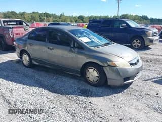 ✅ 2010 Honda Civic LX • VIN: 2HGFA1F51AH547292 • Lot: 43547748. Wystawiony na IAAI z przebiegiem 252 056 mil. Bezpłatny archiwum sprzedaży aukcyjnych z USA i szczegółowy raport historii pojazdu na DreamBid. Zdjęcie 1.