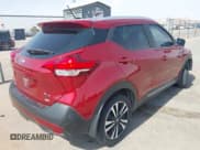 ✅ 2019 Nissan Kicks SV • VIN: 3N1CP5CU9KL558507 • Lot: 42483056. Wystawiony na IAAI z przebiegiem 100 376 mil. Bezpłatny archiwum sprzedaży aukcyjnych z USA i szczegółowy raport historii pojazdu na DreamBid. Zdjęcie 4.