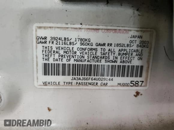 ✅ 2004 Mitsubishi Lancer Ralliart • VIN: JA3AJ66F64U029144 • Лот: 77437234. Опубликован ранее на Copart с пробегом 158 049 миль. Бесплатный доступ к архиву аукционных продаж из США и подробный отчёт об истории автомобиля на DreamBid. Изображение 12.