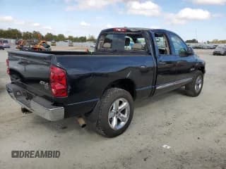 ✅ 2008 Dodge 1500 SLT • VIN: 1D7HU18278S571641 • Лот: 71498874. Опубликован ранее на Copart с пробегом 131 247 миль. Бесплатный доступ к архиву аукционных продаж из США и подробный отчёт об истории автомобиля на DreamBid. Изображение 3.