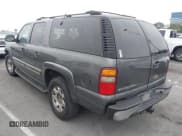 ✅ 2001 Chevrolet Suburban LS • VIN: 1GNEC16T31J253305 • Лот: 42860813. Опубликован ранее на IAAI с пробегом Не указан. Бесплатный доступ к архиву аукционных продаж из США и подробный отчёт об истории автомобиля на DreamBid. Изображение 3.
