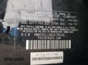 ✅ 2019 Hyundai Ioniq Blue • VIN: KMHC65LC0KU178528 • Lot: 81238754. Wystawiony na Copart z przebiegiem 116 079 mil. Bezpłatny archiwum sprzedaży aukcyjnych z USA i szczegółowy raport historii pojazdu na DreamBid. Zdjęcie 12.