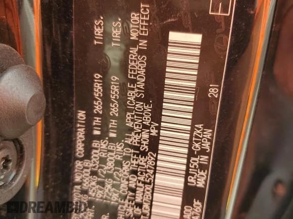 ✅ 2020 Lexus GX 460 Luxury • VIN: JTJGM7BXXL5247892 • Lot: 50936125. Listed on Copart with Not provided. Free auction sales archive from the USA and detailed vehicle history report at DreamBid. Image 13.