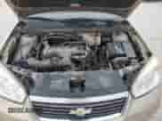 2007 Chevrolet Malibu 1LS z VIN 1G1ZS58FX7F196052, wystawiony jako Copart lot #75845294 z przebiegiem 56 997 mil mil oraz Szkoda całkowita • Salvage title. Historia ofert i sprzedaży dostępna na DreamBid. Obrazek 11.