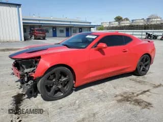 ✅ 2017 Chevrolet Camaro 2SS • VIN: 1G1FH1R77H0151849 • Лот: 51470815. Опубликован ранее на Copart с пробегом 80 374 миль. Бесплатный доступ к архиву аукционных продаж из США и подробный отчёт об истории автомобиля на DreamBid. Изображение 1.