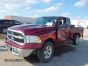 ✅ 2020 Ram 1500 Tradesman • VIN: 1C6RR7FG1LS154338 • Лот: 42213222. Опубликован ранее на IAAI с пробегом 52 393 миль. Бесплатный доступ к архиву аукционных продаж из США и подробный отчёт об истории автомобиля на DreamBid. Изображение 2.