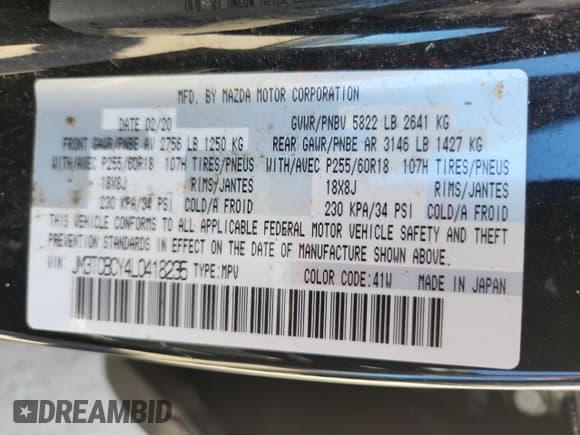 ✅ 2020 Mazda CX-9 Touring • VIN: JM3TCBCY4L0418235 • Lot: 69977655. Wystawiony na Copart z przebiegiem 78 593 mil. Bezpłatny archiwum sprzedaży aukcyjnych z USA i szczegółowy raport historii pojazdu na DreamBid. Zdjęcie 12.