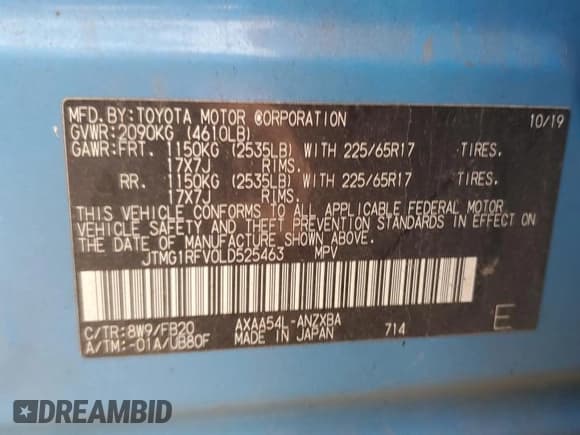 ✅ 2020 Toyota RAV4 LE • VIN: JTMG1RFV0LD525463 • Lot: 87077875. Wystawiony na Copart z przebiegiem 194 758 mil. Bezpłatny archiwum sprzedaży aukcyjnych z USA i szczegółowy raport historii pojazdu na DreamBid. Zdjęcie 13.