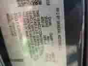 2019 Chevrolet Corvette Grand Sport 2LT with VIN 1G1YX2D75K5119467, listed as a Copart auction lot 62334865 with 15,317 mi miles and Salvage title. Bid and sale history available at DreamBid. Image 12.