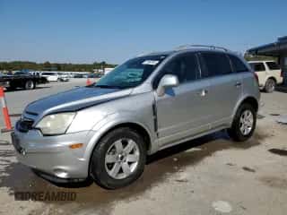 2008 Saturn VUE XR с VIN 3GSCL53718S683197, выставлен на аукционе Copart как лот 77494194 с пробегом 246 028 миль миль и На запчасти • Non repairable. История ставок и продаж доступна на DreamBid. Изображение 1.
