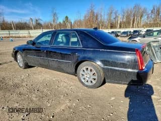 ✅ 2011 Cadillac DTS Premium Collection • VIN: 1G6KH5E6XBU117658 • Lot: 93509995. Wystawiony na Copart z przebiegiem 139 902 mil. Bezpłatny archiwum sprzedaży aukcyjnych z USA i szczegółowy raport historii pojazdu na DreamBid. Zdjęcie 2.