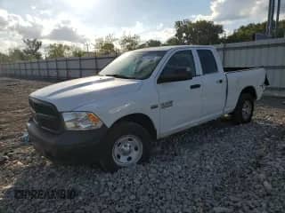 2016 Ram 1500 Tradesman with VIN 1C6RR7FT8GS166537, listed as a Copart auction lot 85154525 with 110,654 mi miles and Salvage title. Bid and sale history available at DreamBid. Image 1.