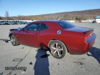 ✅ 2014 Dodge Challenger R/T 100th Anniversary Appearance • VIN: 2C3CDYBT4EH225343 • Lot: 48141775. Wystawiony na Copart z przebiegiem 25 511 mil. Bezpłatny archiwum sprzedaży aukcyjnych z USA i szczegółowy raport historii pojazdu na DreamBid. Zdjęcie 2.
