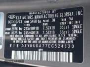 ✅ 2014 Kia Sorento EX • VIN: 5XYKUDA77EG524120 • Lot: 43898218. Listed on IAAI with 110,122 mi. Free auction sales archive from the USA and detailed vehicle history report at DreamBid. Image 9.