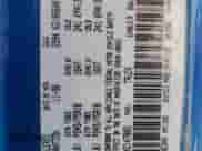 1999 Dodge 1500 с VIN 3B7HF13Z6XG147883, выставлен на аукционе Copart как лот 66673433 с пробегом Не указан миль и На запчасти • Non repairable. История ставок и продаж доступна на DreamBid. Изображение 13.