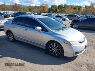 ✅ 2009 Honda Civic LX • VIN: 2HGFA16589H307149 • Lot: 43546647. Listed on IAAI with 207,295 mi. Free auction sales archive from the USA and detailed vehicle history report at DreamBid. Image 1.