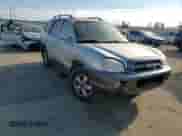 2005 Hyundai Santa Fe GLS z VIN KM8SC73E85U968620, wystawiony jako Copart lot #83382614 z przebiegiem 161 126 mil mil oraz Szkoda całkowita • Salvage title. Historia ofert i sprzedaży dostępna na DreamBid. Obrazek 12.