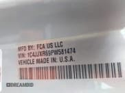 ✅ 2023 Jeep Wrangler Rubicon • VIN: 1C4JJXR69PW581474 • Лот: 41697016. Опубликован ранее на IAAI с пробегом 25 775 миль. Бесплатный доступ к архиву аукционных продаж из США и подробный отчёт об истории автомобиля на DreamBid. Изображение 9.