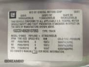 ✅ 2002 Chevrolet S-10 LS • VIN: 1GCCS145628137953 • Лот: 42517695. Опубликован ранее на IAAI с пробегом 197 637 миль. Бесплатный доступ к архиву аукционных продаж из США и подробный отчёт об истории автомобиля на DreamBid. Изображение 9.