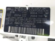 ✅ 2017 Kia Optima • VIN: KNAGT4LC7H5004433 • Lot: 42947030. Listed on IAAI with 94,652 mi. Free auction sales archive from the USA and detailed vehicle history report at DreamBid. Image 9.