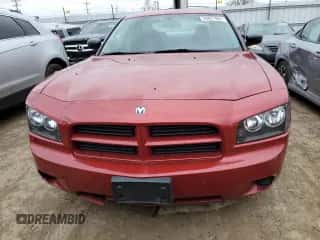 2007 Dodge Charger с VIN 2B3KA43G87H618227, выставлен на аукционе Copart как лот 50827804 с пробегом 86 066 миль миль и Списание • Salvage title. История ставок и продаж доступна на DreamBid. Изображение 5.