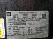 ✅ 2017 Buick Enclave Leather • VIN: 5GAKVBKD5HJ283914 • Lot: 86711085. Listed on Copart with 97,604 mi. Free auction sales archive from the USA and detailed vehicle history report at DreamBid. Image 13.