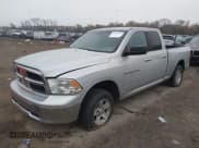 ✅ 2012 Ram 1500 SLT • VIN: 1C6RD7GP8CS326250 • Лот: 43747893. Опубликован ранее на IAAI с пробегом 287 410 миль. Бесплатный доступ к архиву аукционных продаж из США и подробный отчёт об истории автомобиля на DreamBid. Изображение 18.