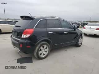 2008 Saturn VUE XR с VIN 3GSCL53748S689043, выставлен на аукционе Copart как лот 80977174 с пробегом Не указан миль и Списание • Salvage title. История ставок и продаж доступна на DreamBid. Изображение 3.