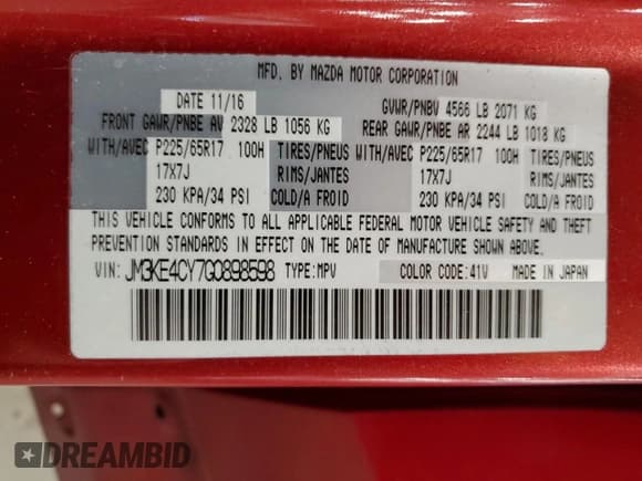 ✅ 2016 Mazda CX-5 Touring • VIN: JM3KE4CY7G0898598 • Lot: 56717895. Listed on Copart with 103,548 mi. Free auction sales archive from the USA and detailed vehicle history report at DreamBid. Image 14.