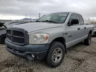 ✅ 2008 Dodge 1500 ST • VIN: 1D7HU18268J238062 • Лот: 84924664. Опубликован ранее на Copart с пробегом 171 135 миль. Бесплатный доступ к архиву аукционных продаж из США и подробный отчёт об истории автомобиля на DreamBid. Изображение 1.