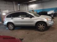 ✅ 2011 Honda CR-V SE • VIN: JHLRE4H45BC029165 • Lot: 43840783. Listed on IAAI with 226,931 mi. Free auction sales archive from the USA and detailed vehicle history report at DreamBid. Image 13.