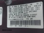 ✅ 2015 Honda CR-V EX-L • VIN: 5J6RM4H70FL079756 • Lot: 43601544. Wystawiony na IAAI z przebiegiem 143 794 mil. Bezpłatny archiwum sprzedaży aukcyjnych z USA i szczegółowy raport historii pojazdu na DreamBid. Zdjęcie 9.
