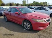 ✅ 2008 Honda Accord EX-L • VIN: 1HGCS12858A008599 • Лот: 84372335. Опубликован ранее на Copart с пробегом 259 382 миль. Бесплатный доступ к архиву аукционных продаж из США и подробный отчёт об истории автомобиля на DreamBid. Изображение 4.