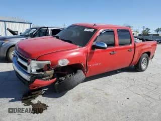✅ 2007 Chevrolet Silverado 1500 LS • VIN: 3GCEC13C27G505309 • Lot: 48812265. Listed on Copart with 187,268 mi. Free auction sales archive from the USA and detailed vehicle history report at DreamBid. Image 1.