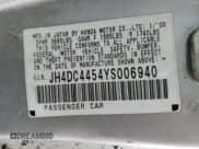 ✅ 2000 Acura Integra LS • VIN: JH4DC4454YS006940 • Lot: 54518205. Listed on Copart with 191,509 mi. Free auction sales archive from the USA and detailed vehicle history report at DreamBid. Image 12.