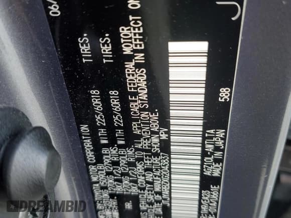 ✅ 2016 Lexus NX 200t • VIN: JTJYARBZXG2043837 • Лот: 90924115. Опубликован ранее на Copart с пробегом 77 394 миль. Бесплатный доступ к архиву аукционных продаж из США и подробный отчёт об истории автомобиля на DreamBid. Изображение 13.